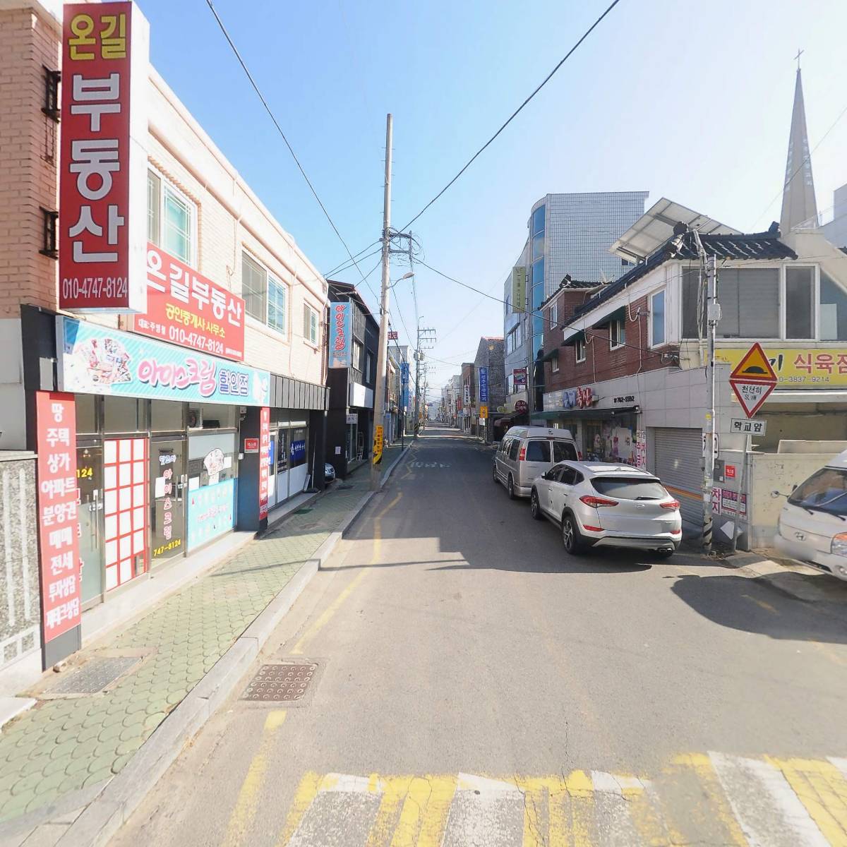 김병수내과의원_2