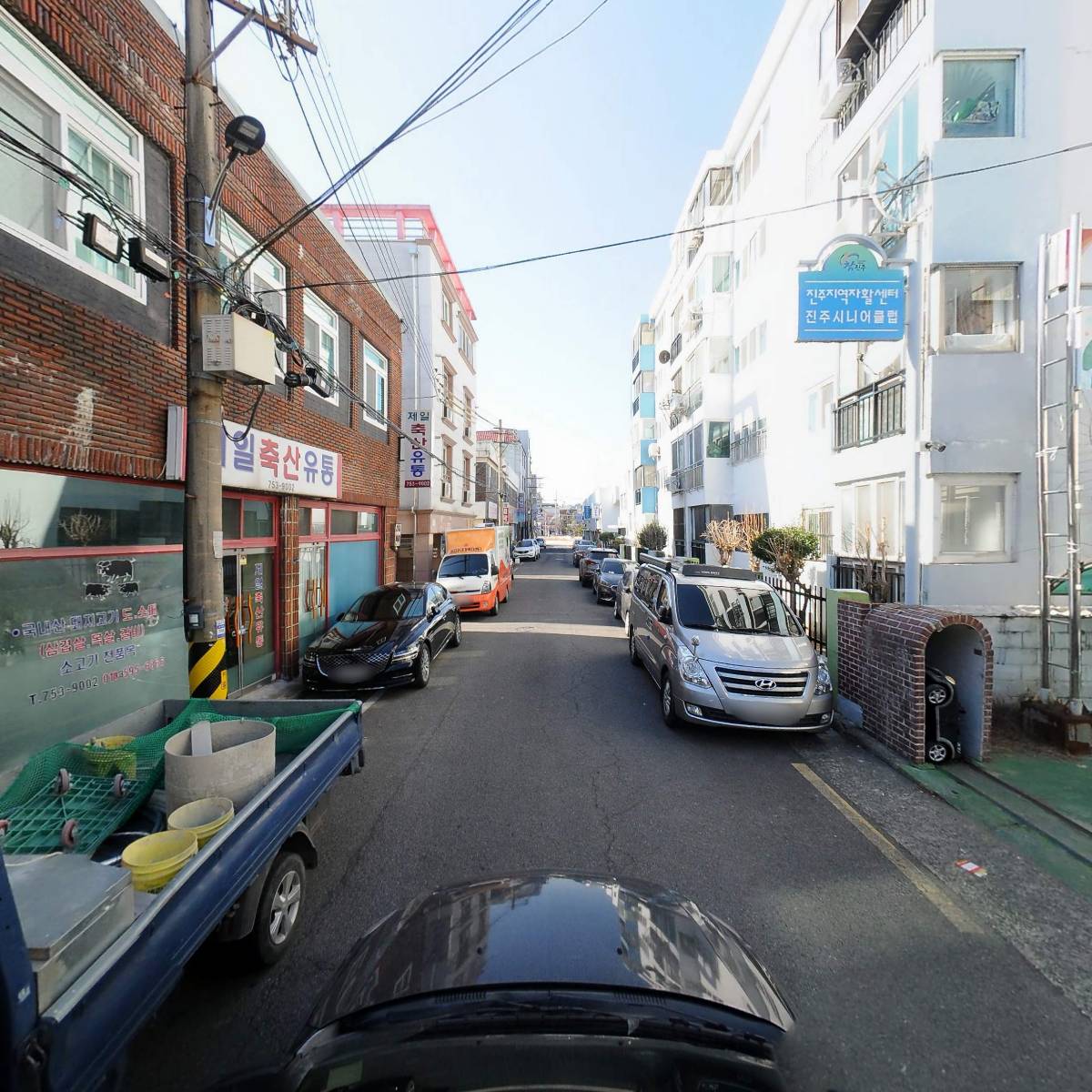 나눔택배_4