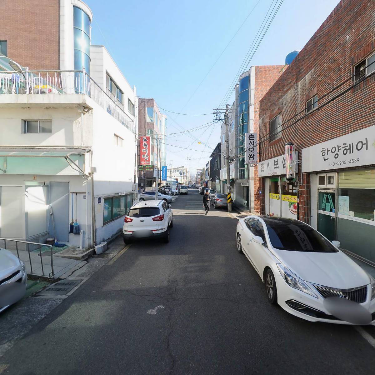 나눔택배_2