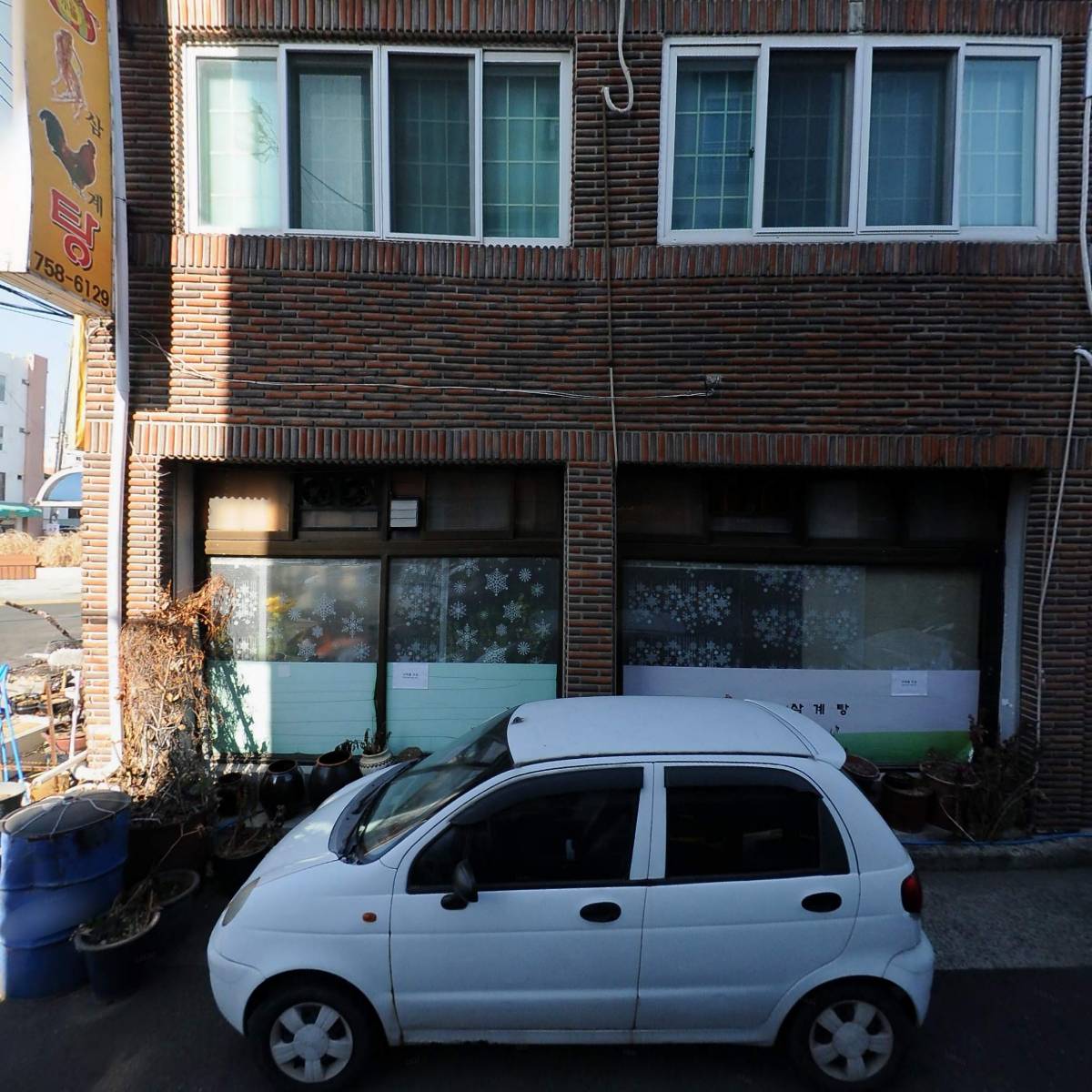 사천무역