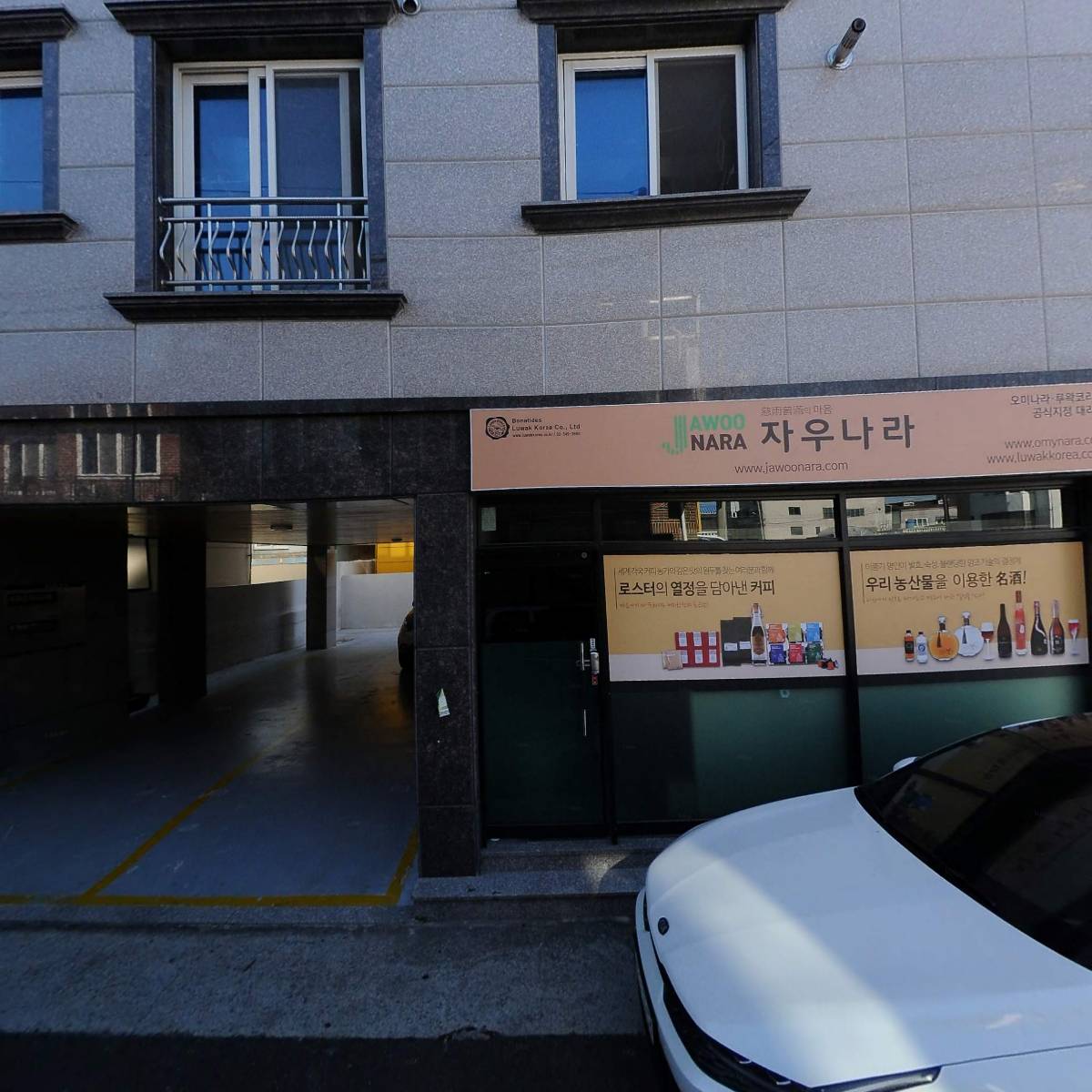 사천무역_3