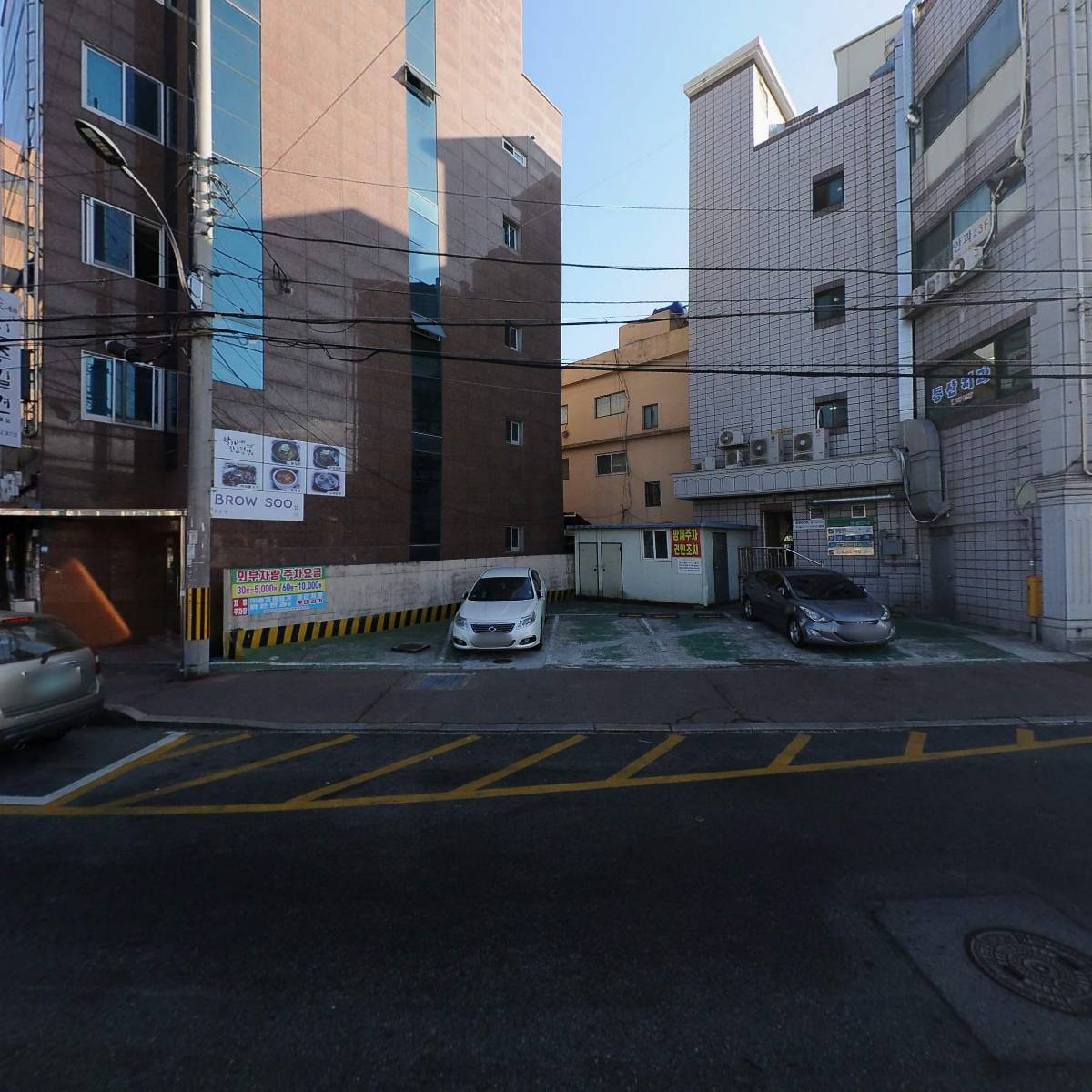 한약왕족발_3