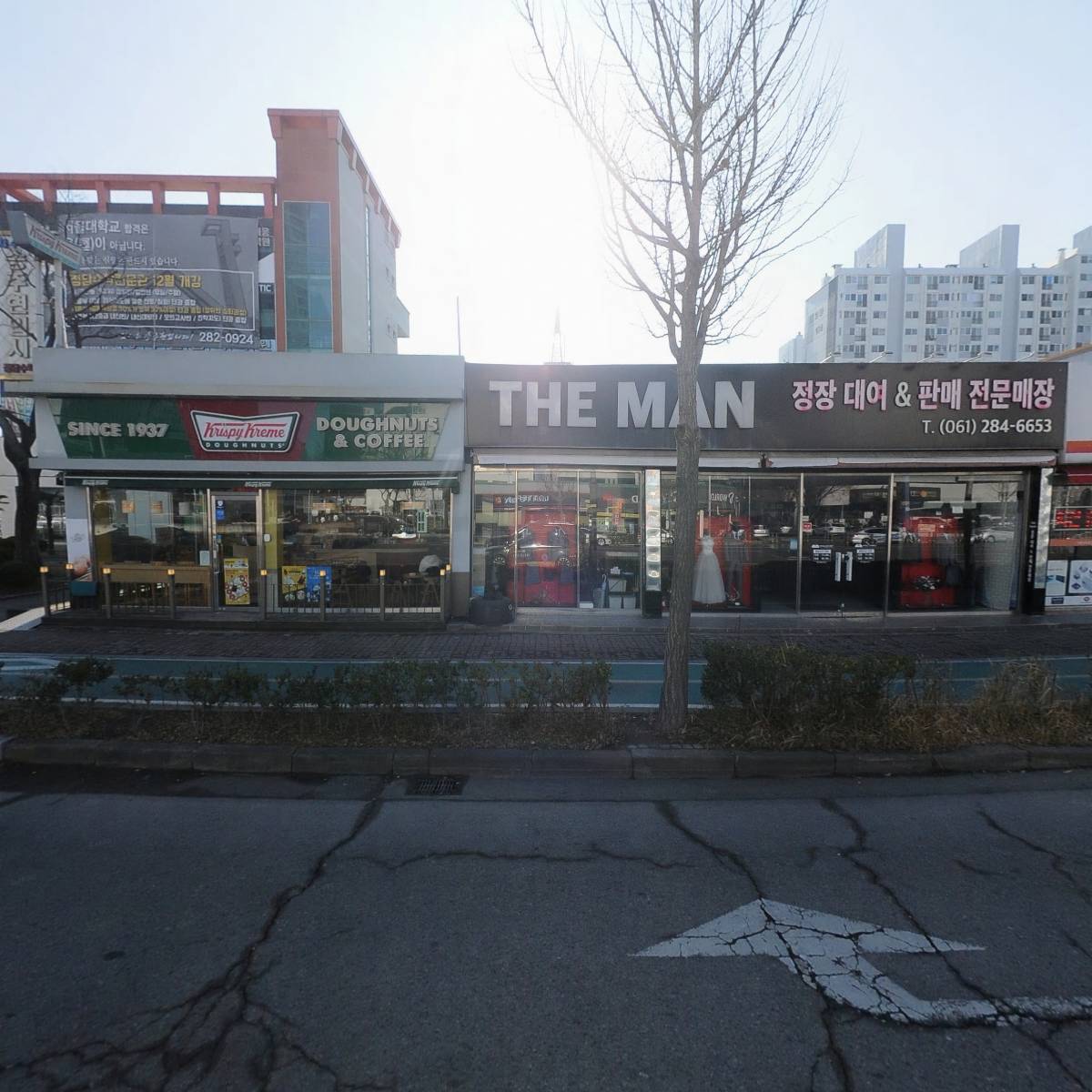 애플팬 목포아이폰수리센터