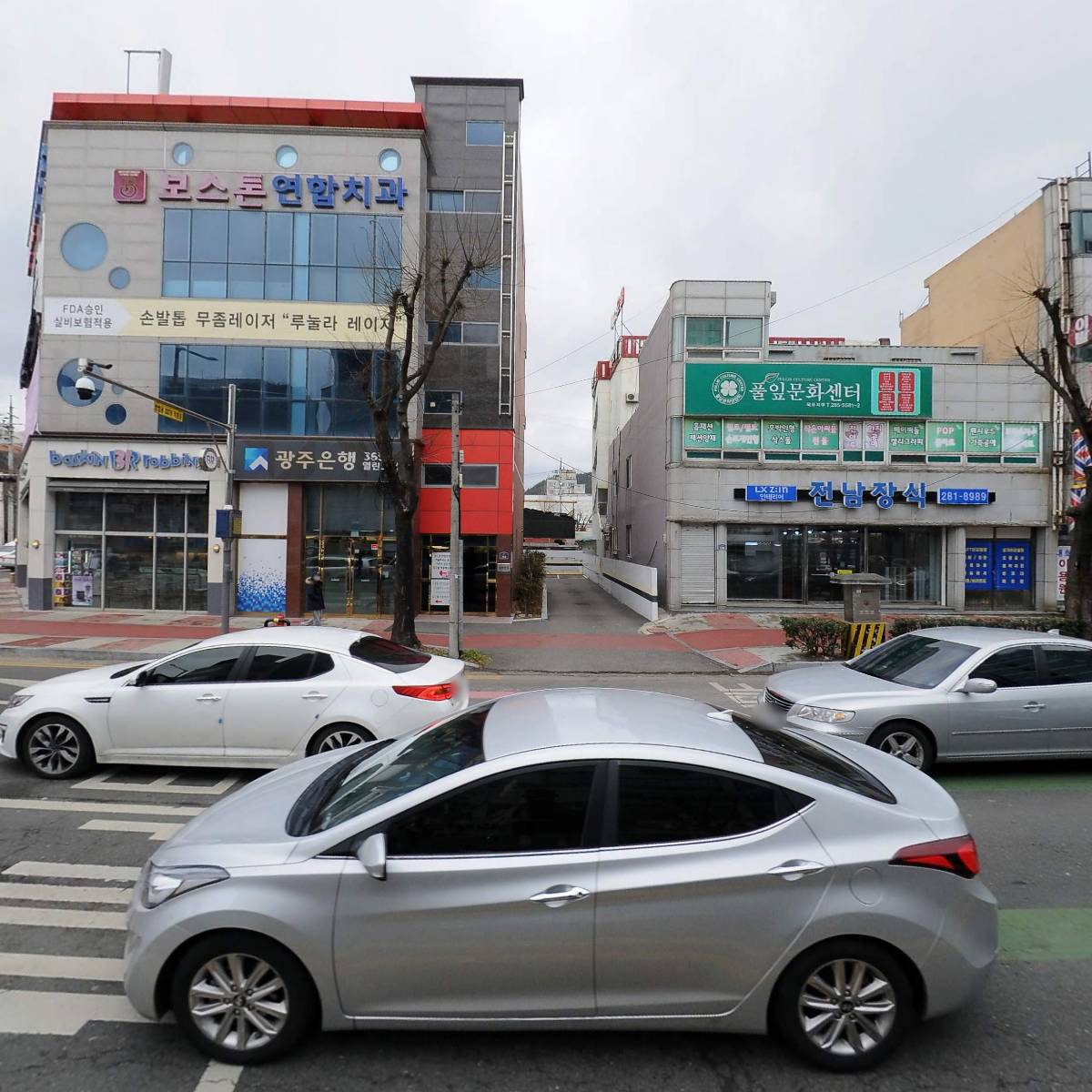 (주)메디플랜_3