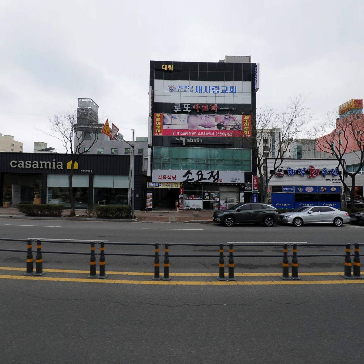 새한정보기술_3