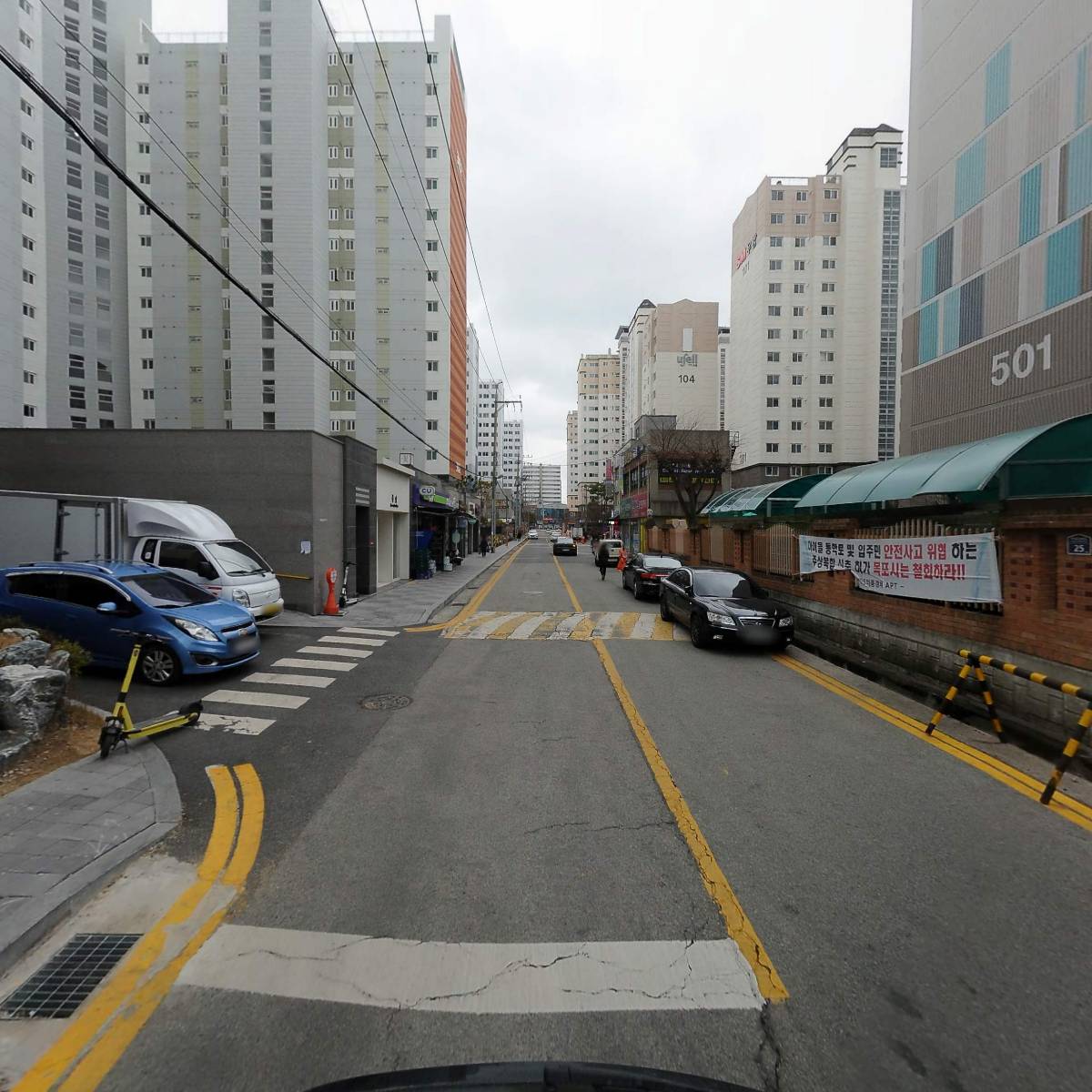 코리아 항공_2