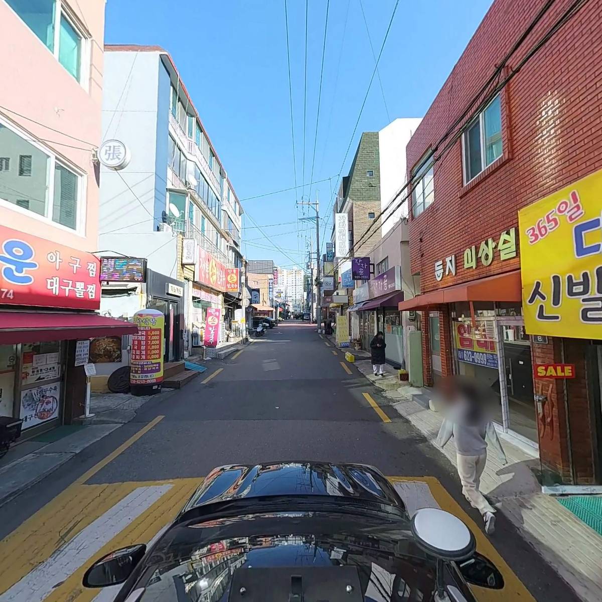 금하장어탕닭개장_4