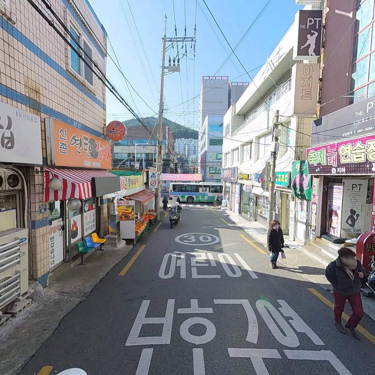 금하장어탕닭개장_2