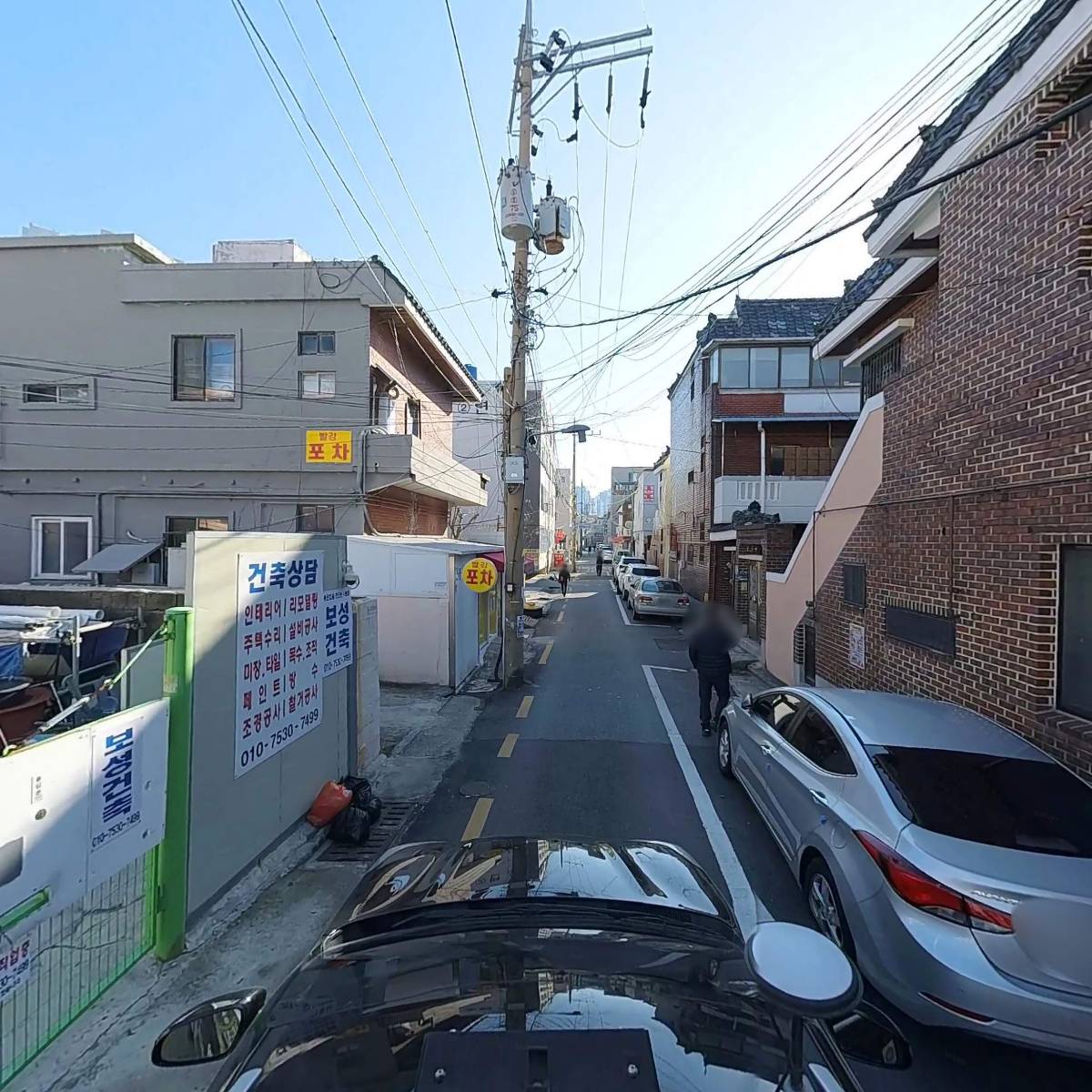 보라샵_4