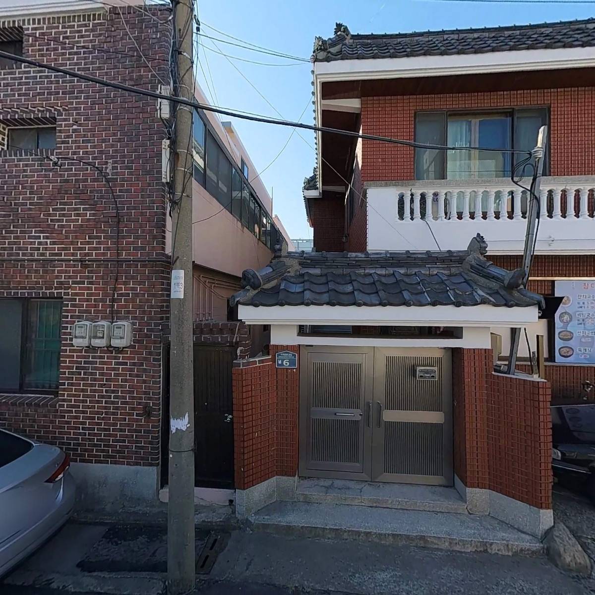 보라샵