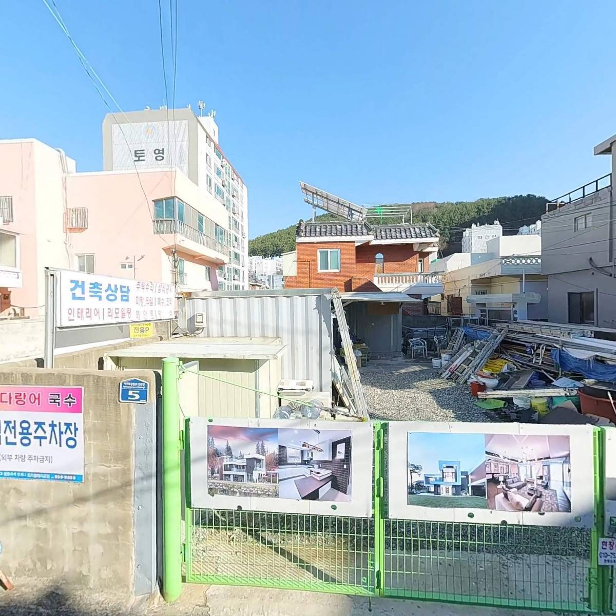 보라샵_3