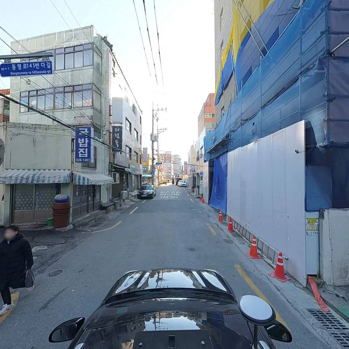 주식회사 씨이엔메디(CENMEDI CO.,Ltd)_4