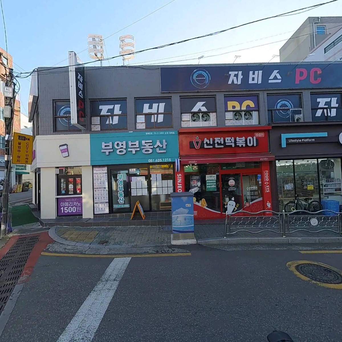 피자스쿨 부산용호점_3