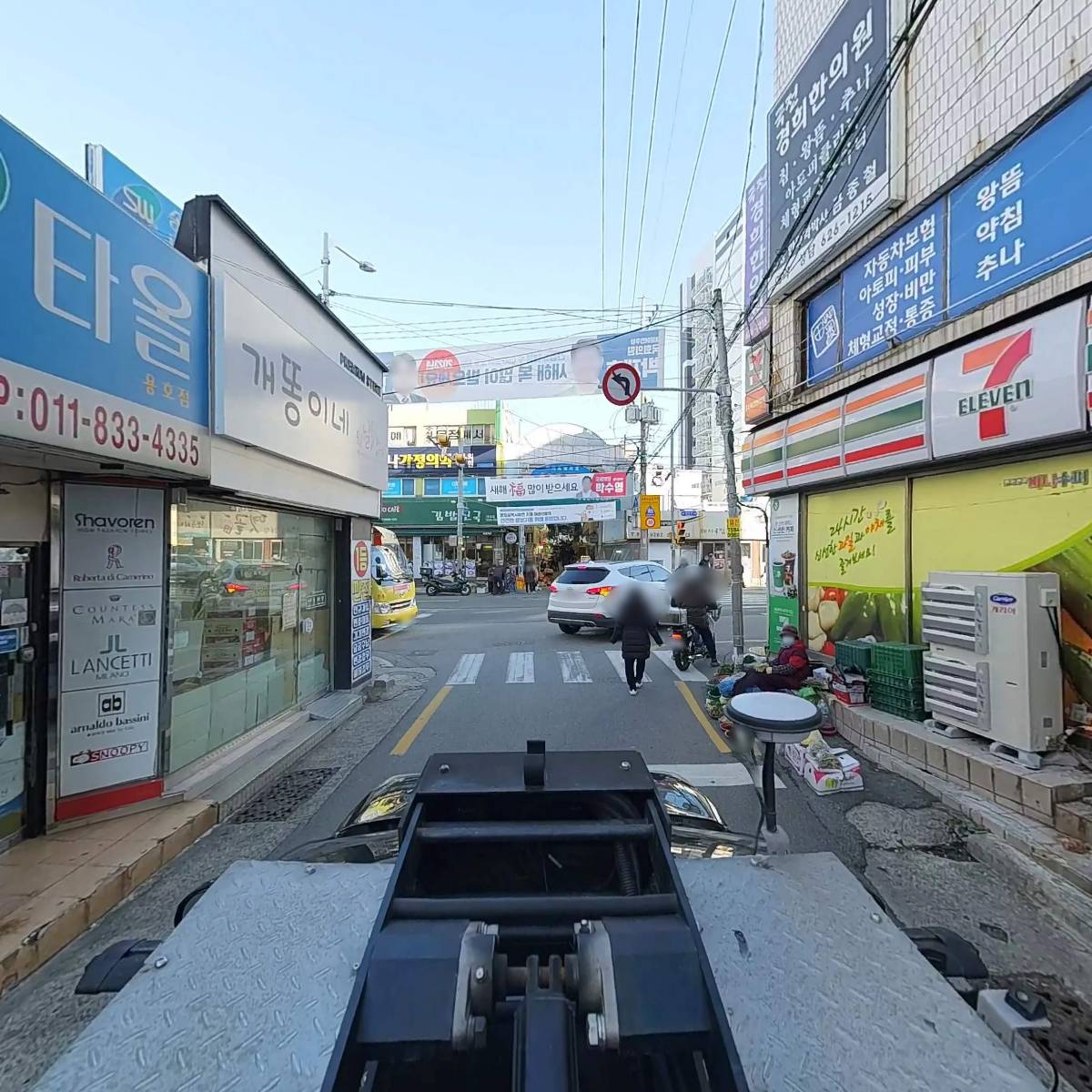 （주）코리아세븐용호２호점_4