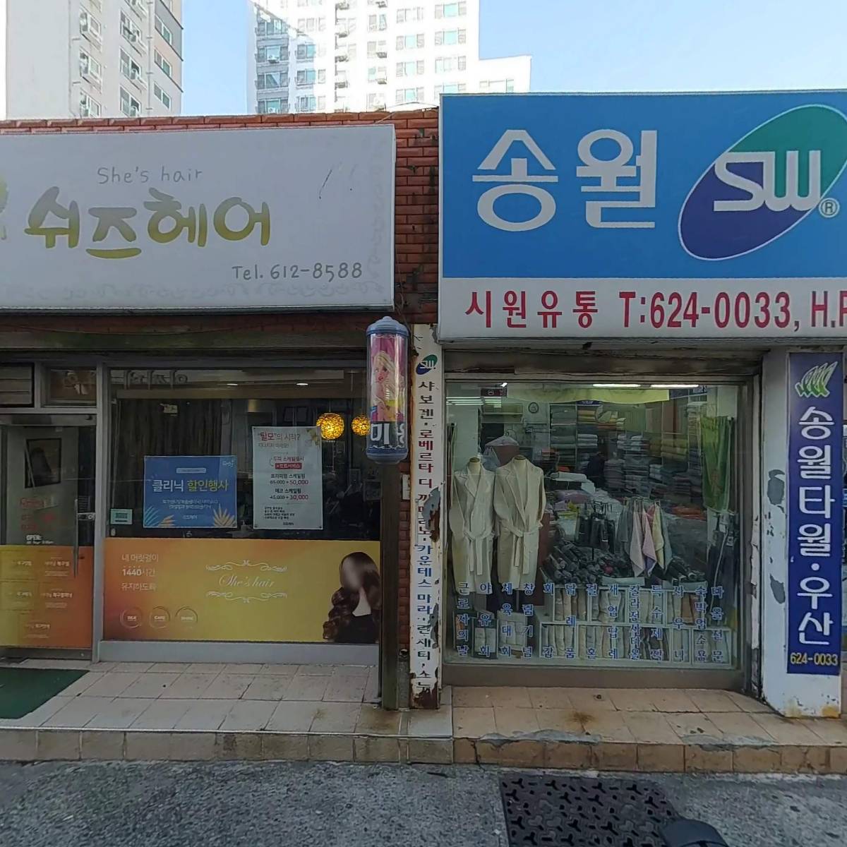 （주）코리아세븐용호２호점_3