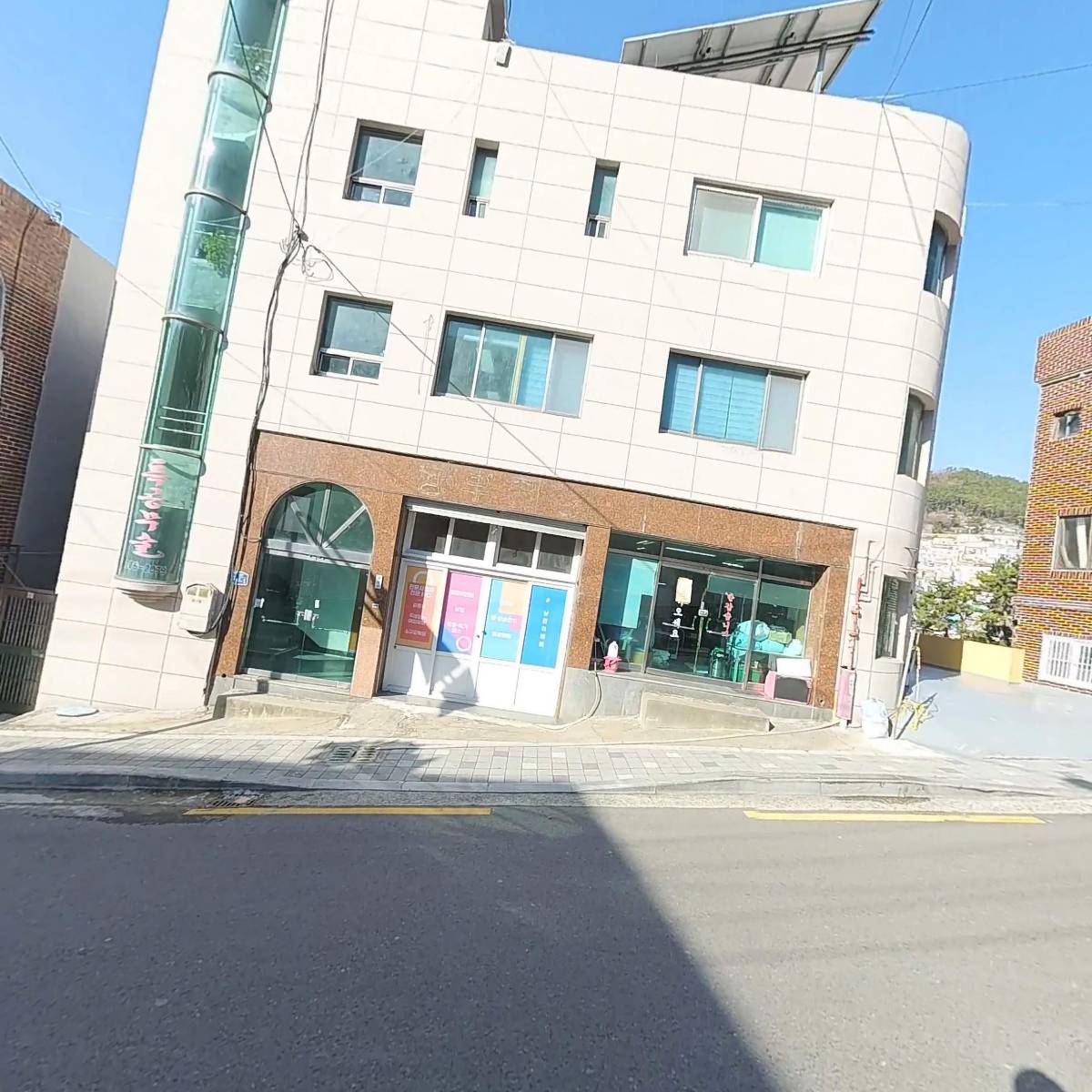 (주)유안건설_3