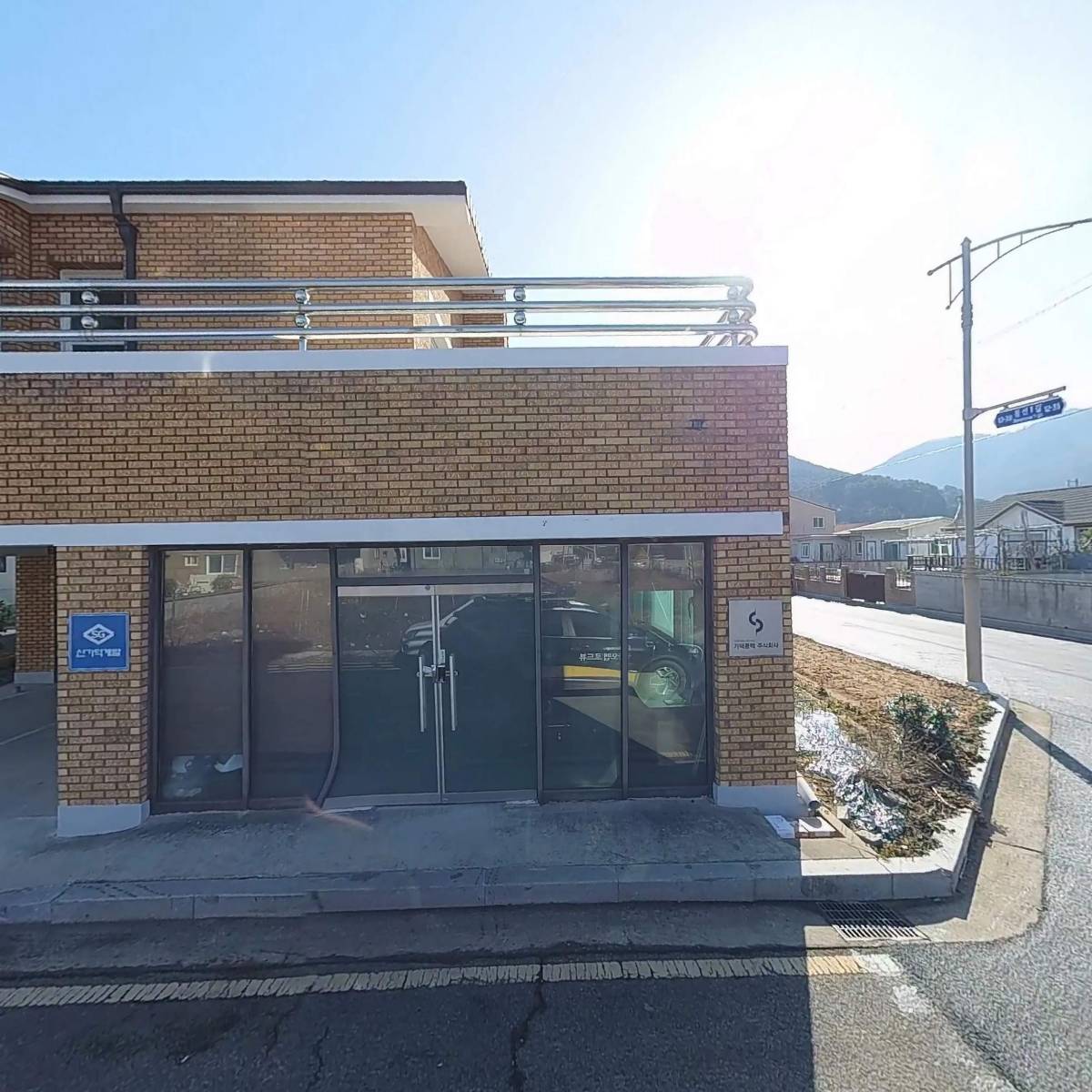 가덕대항주민바람주식회사_3