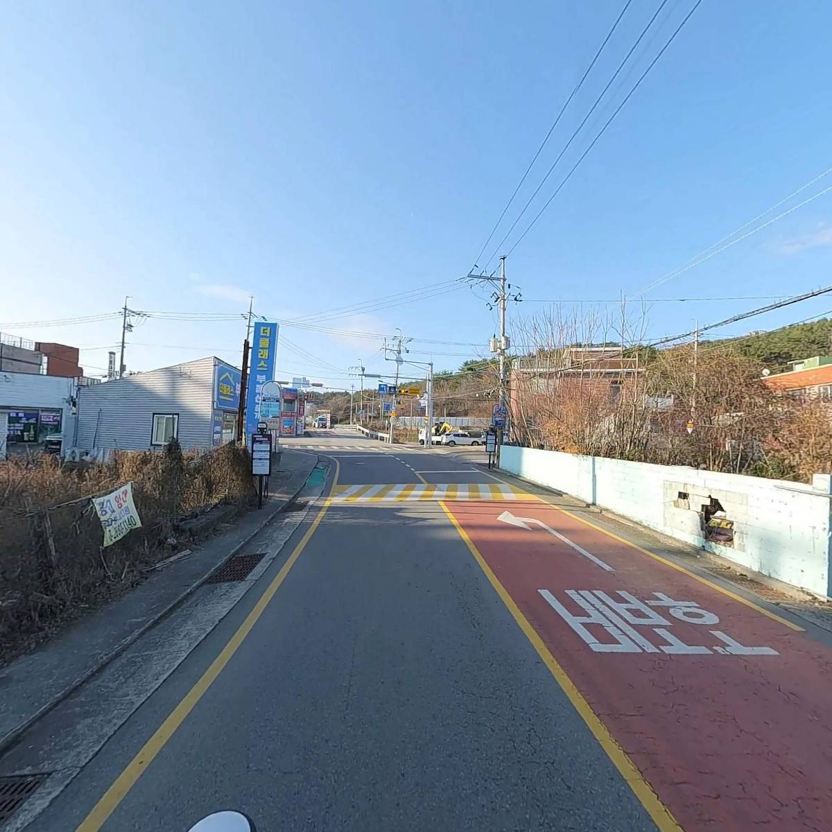 주식회사 동일전력토건_2