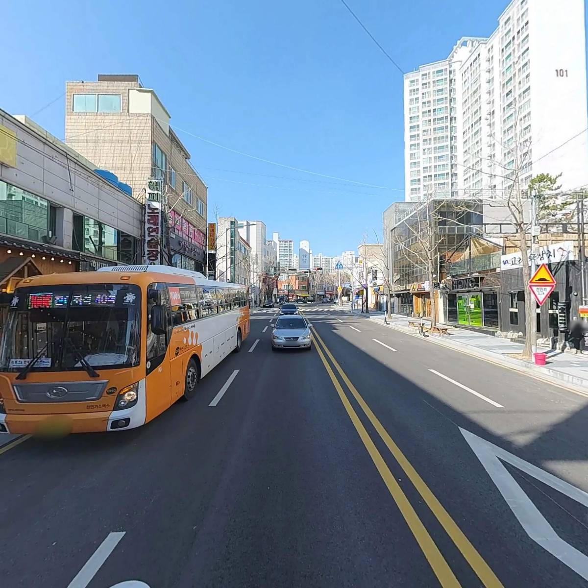 이향녀_2