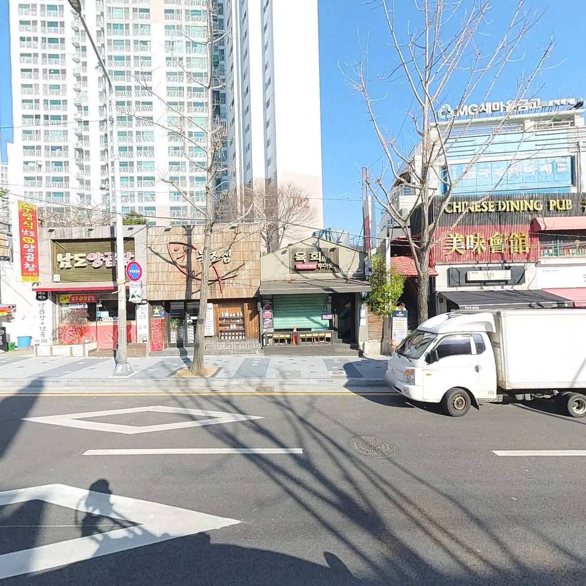 이향녀_3