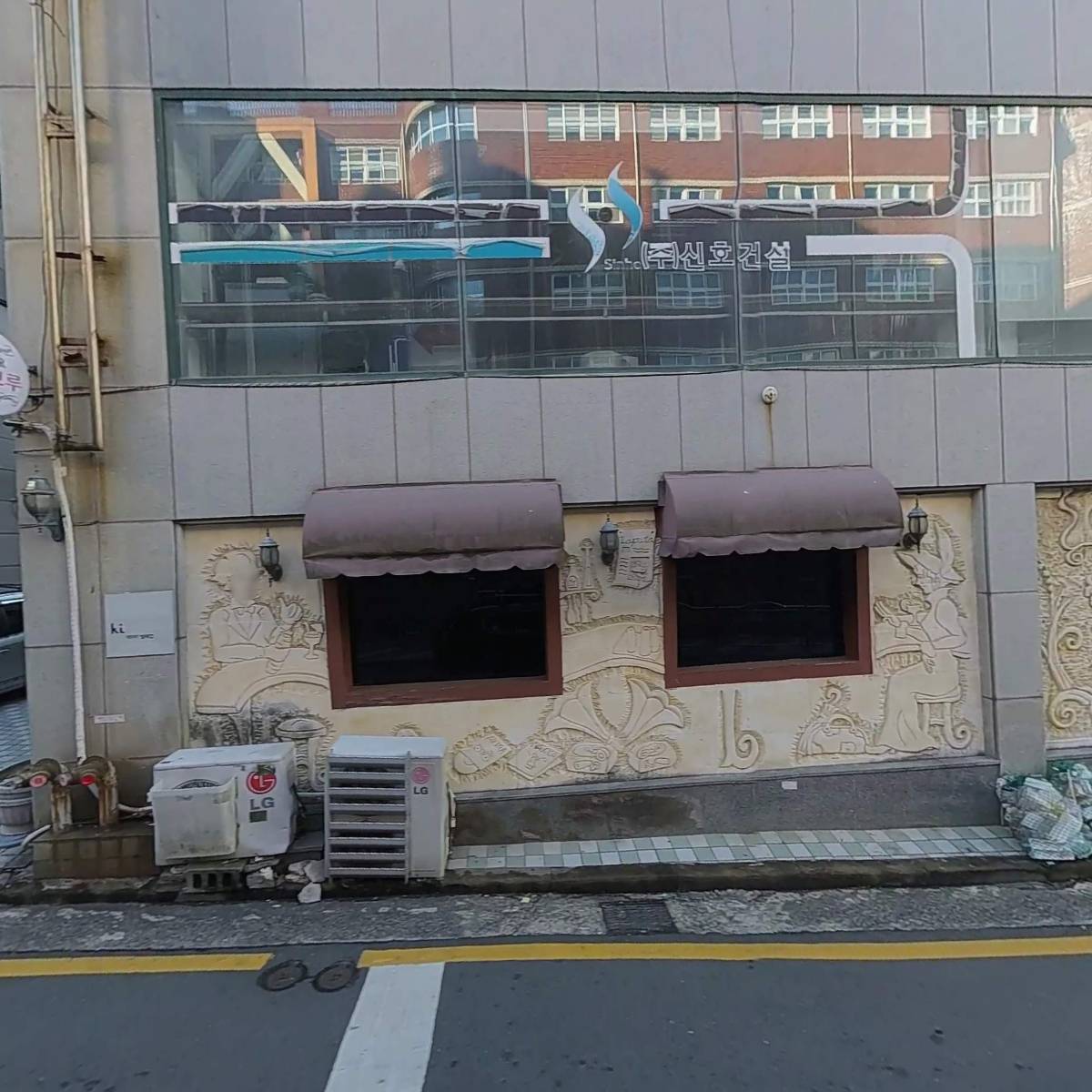 파리바게뜨(해운대신곡점)_3