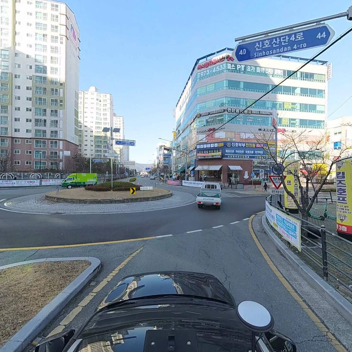 한솥도시락신호동점_4