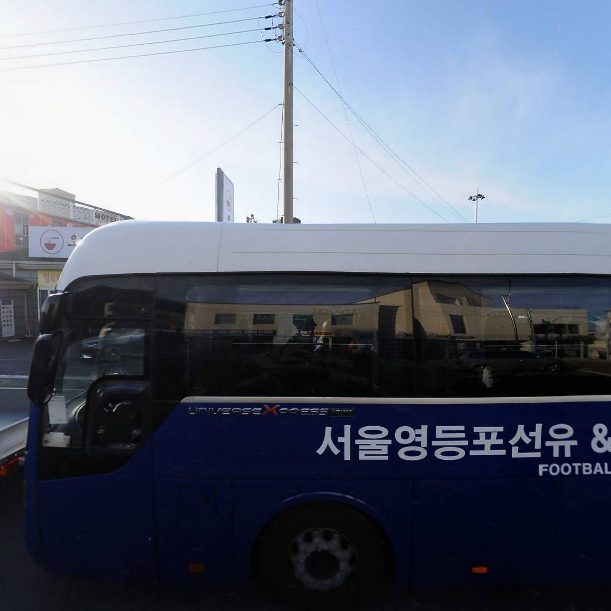마마초밥 경남고성점