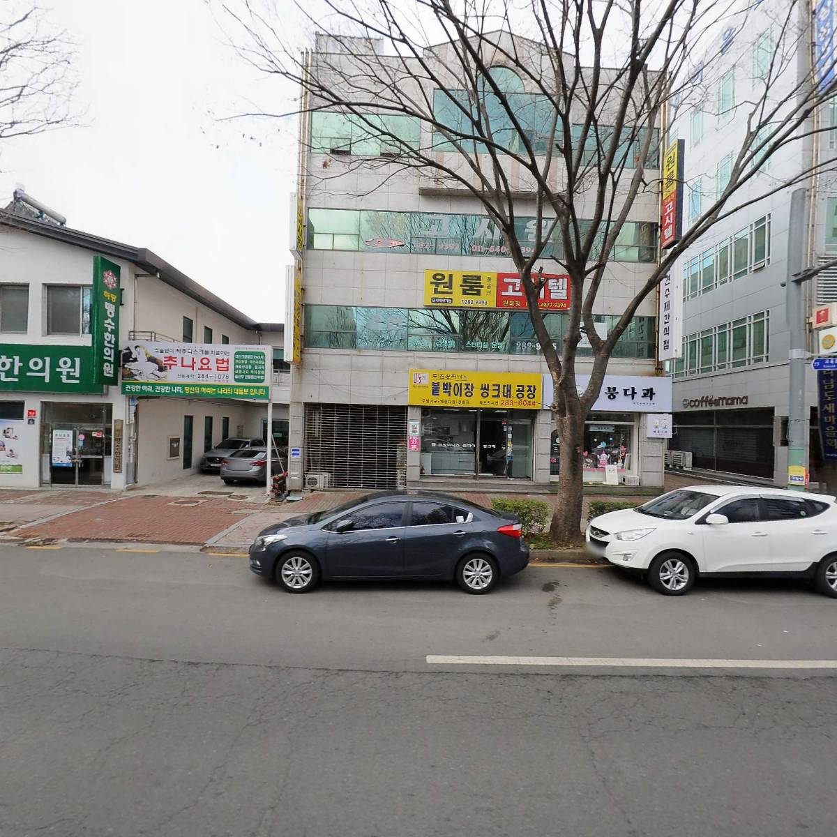 멍뭉다과_3