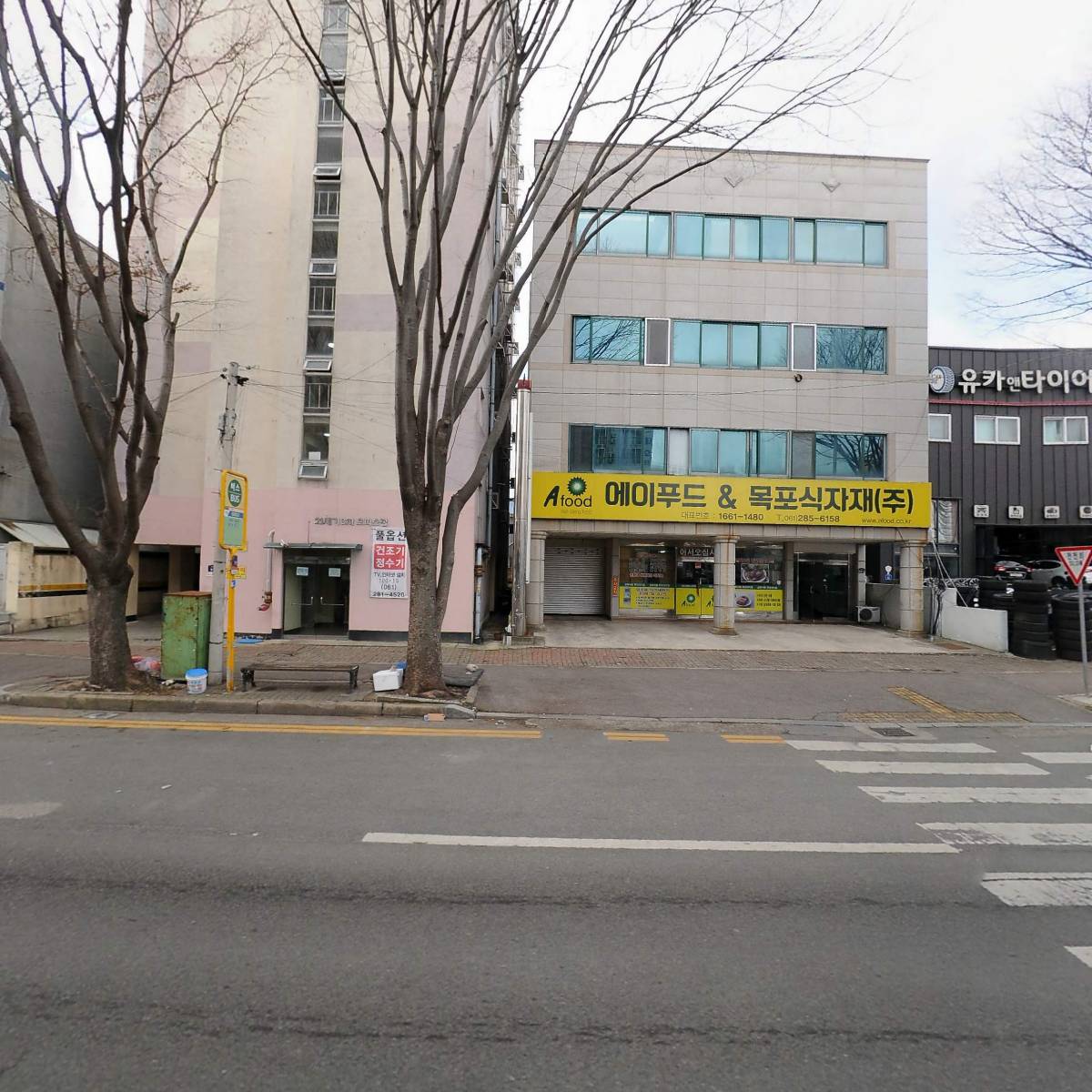 (주)썬덴탈코리아_3