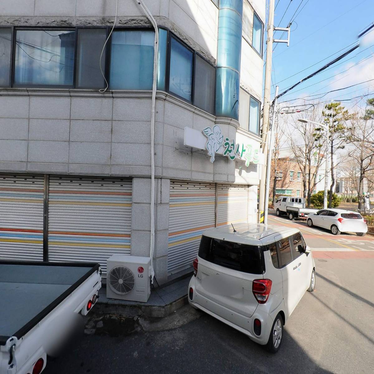 뿡뿡이어린이집_3
