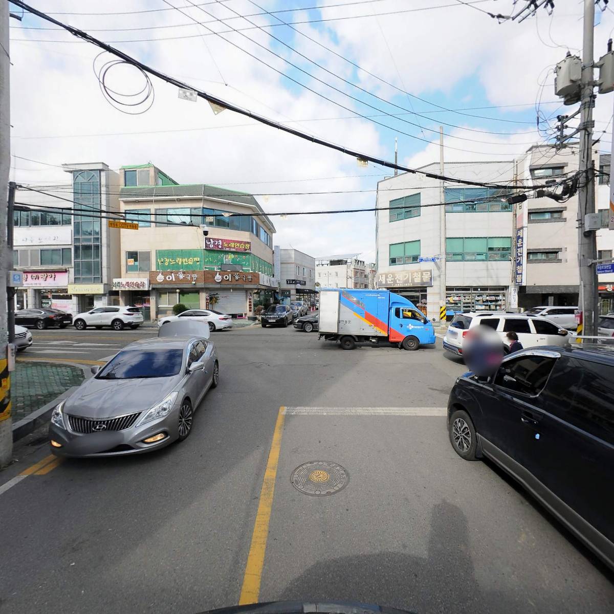 성원치과기공소_2