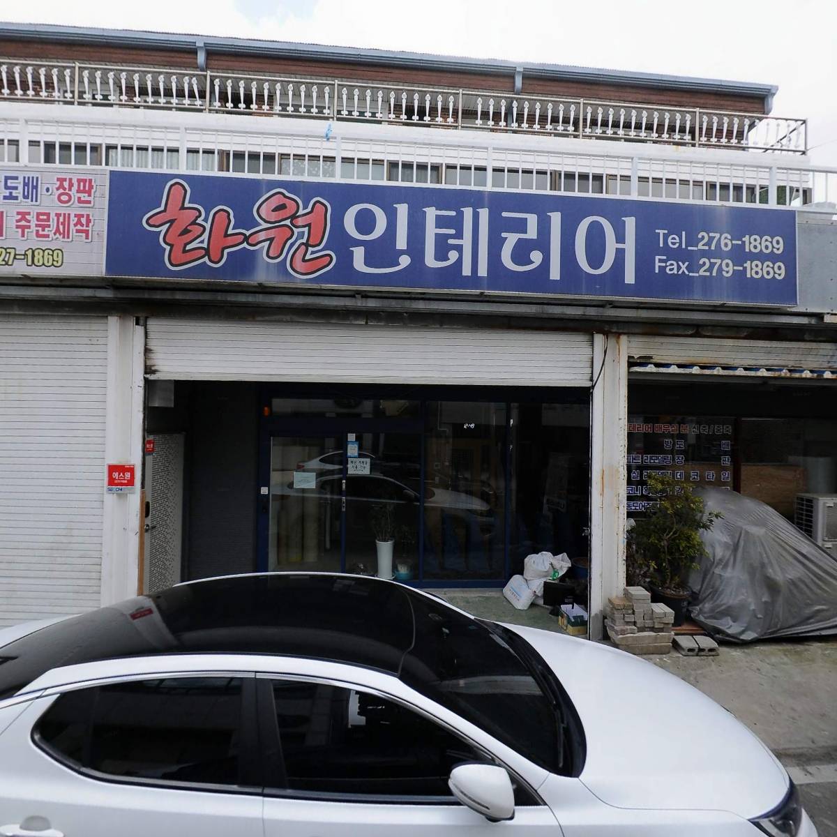 로얄상사_3