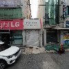 B2B케스트특판점