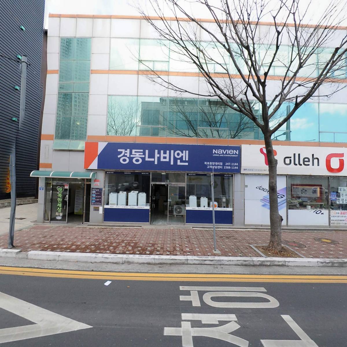 행복한세상의원_3