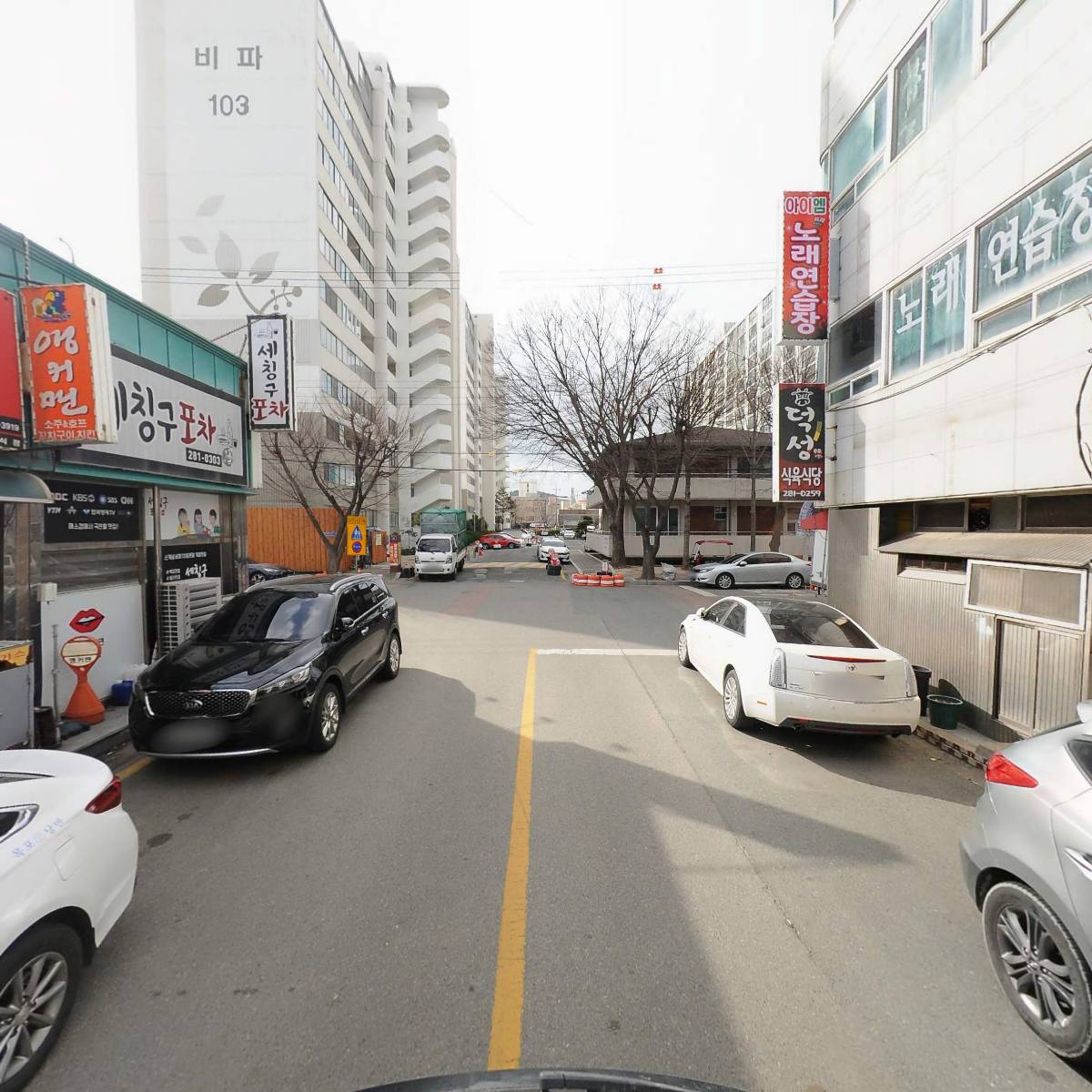 한국프로사진협회 목포시지부_2