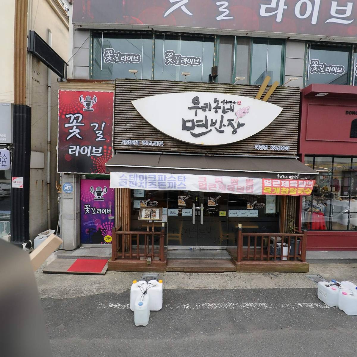 옷카페리켄드_3