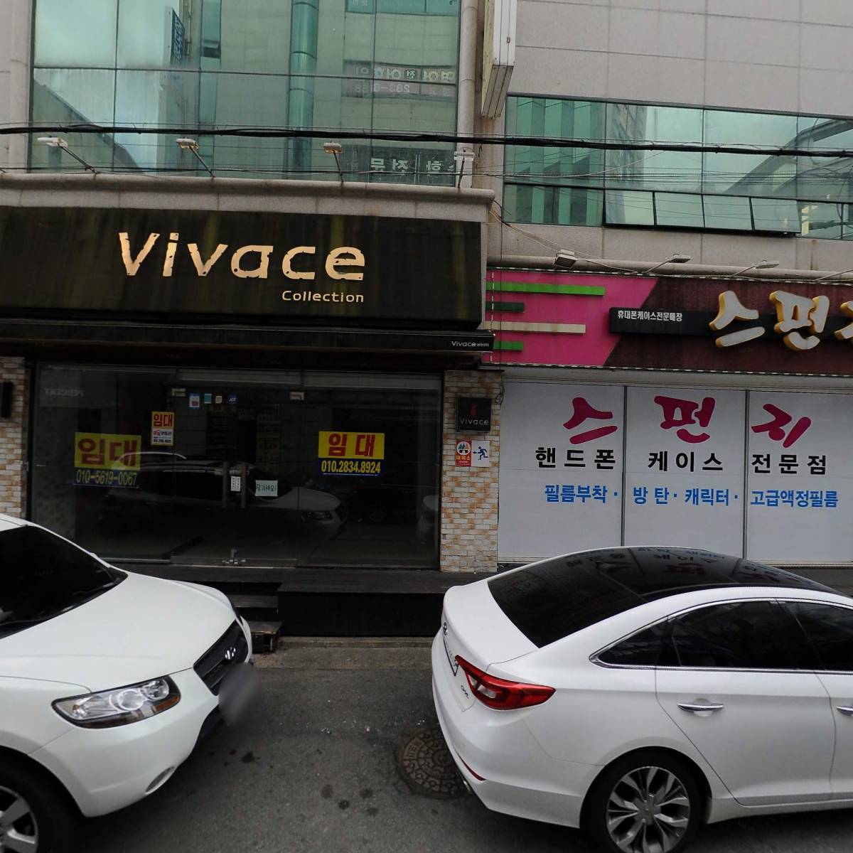 길튼영어 전문 어학원_3