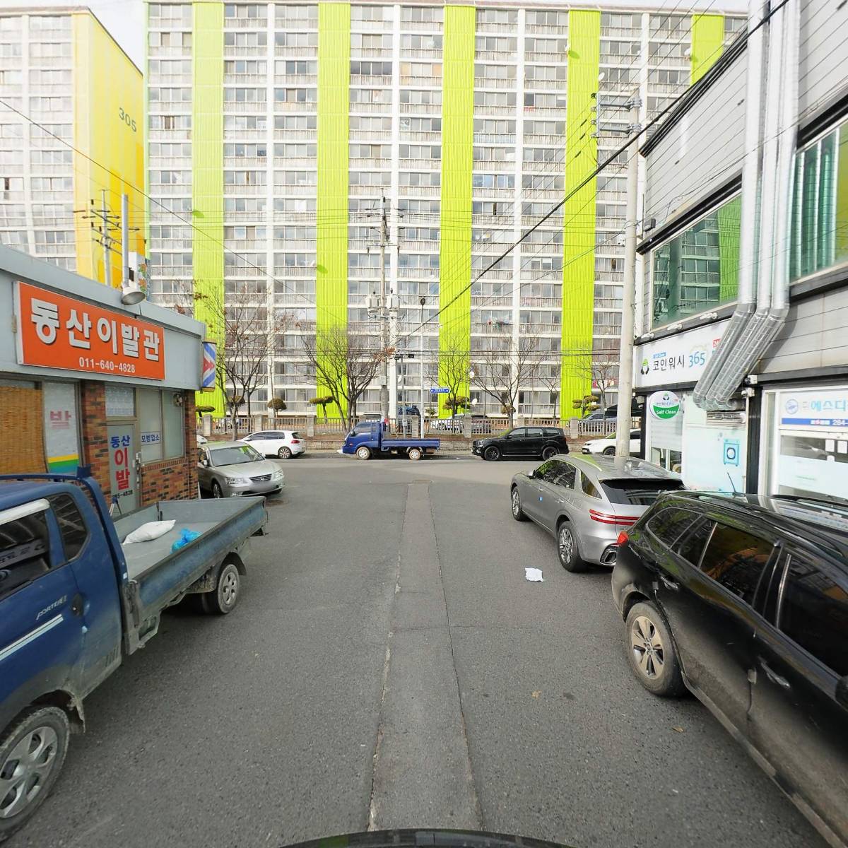 코돈부르_2
