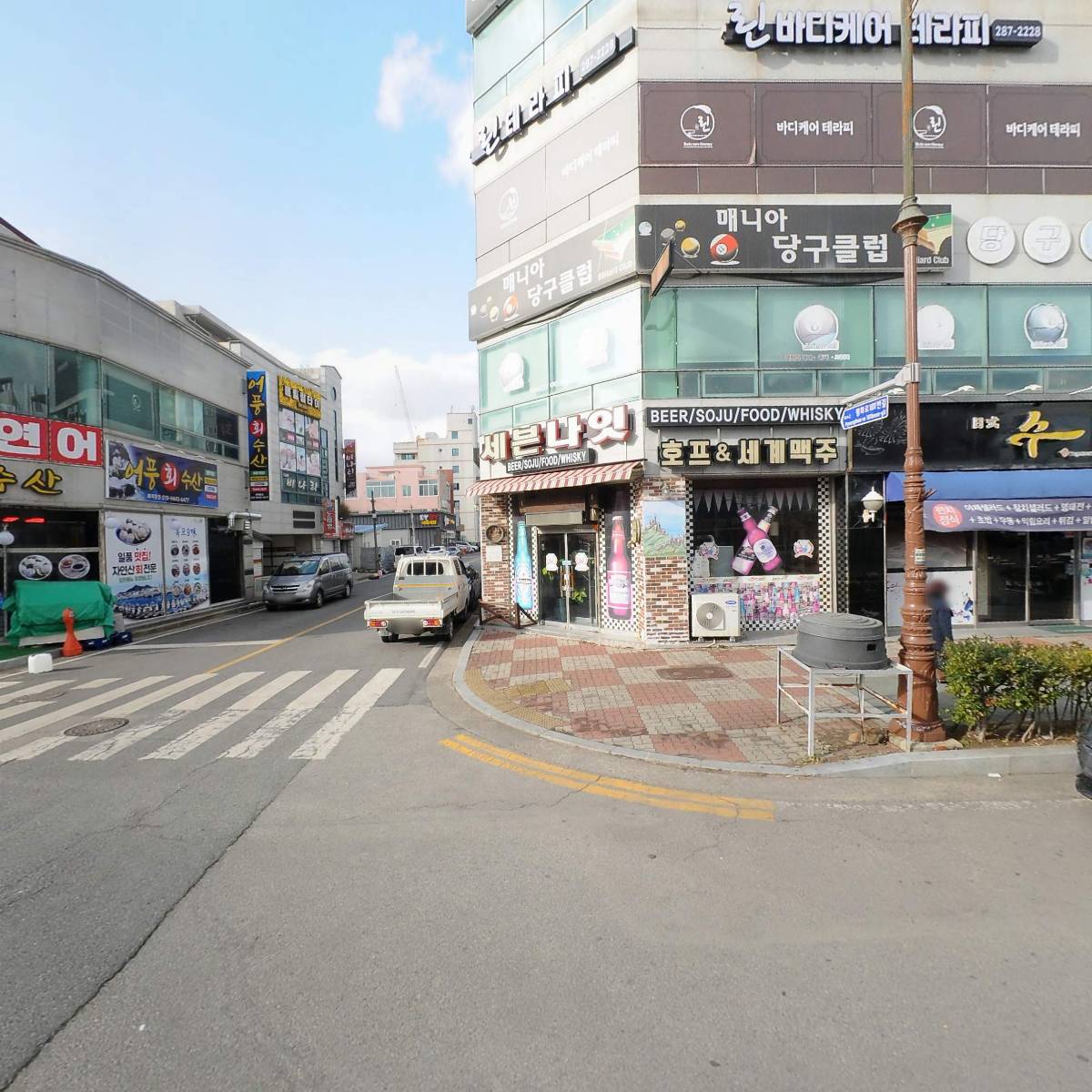 목포돌짜장
