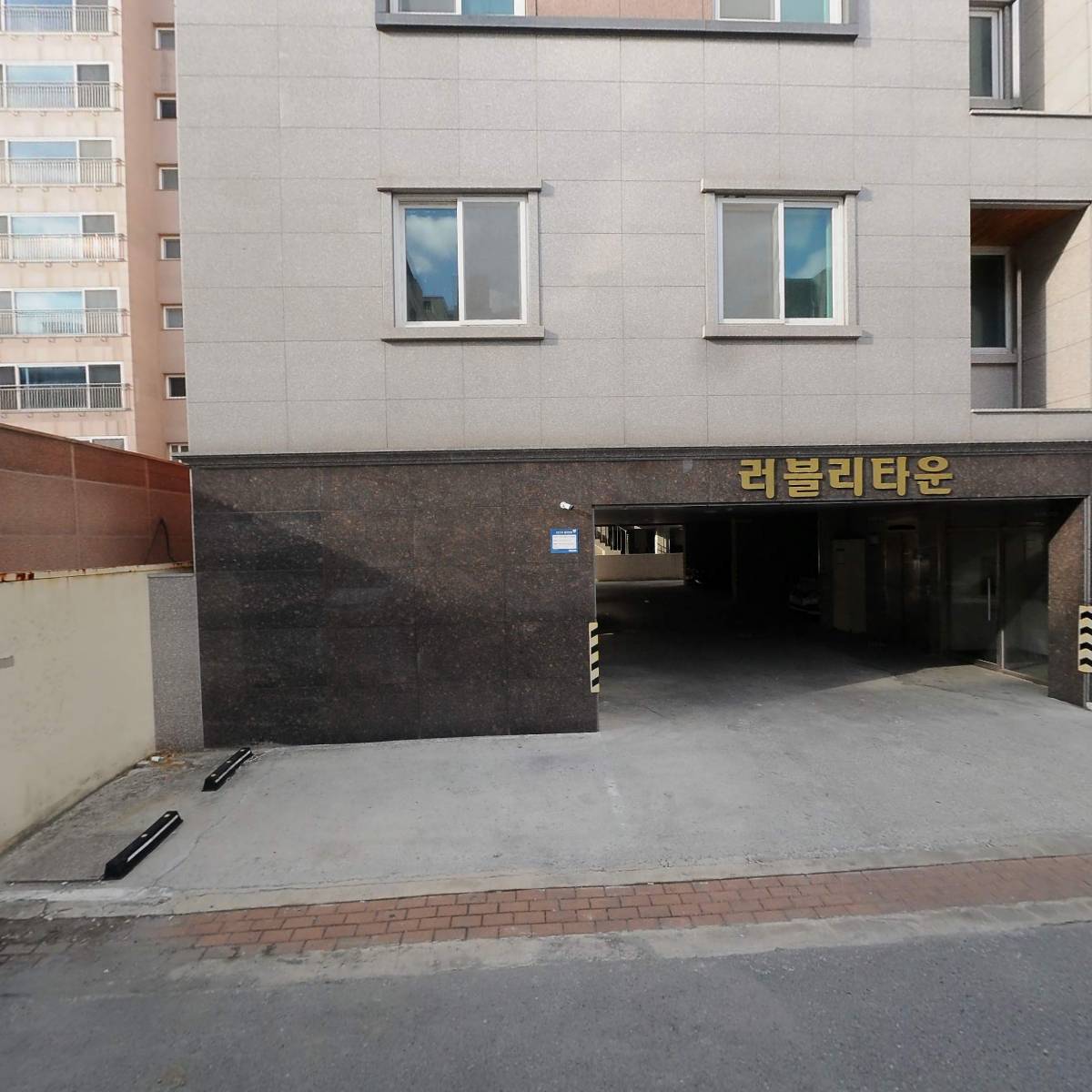 한국현대미술작가연합회 목포지부
