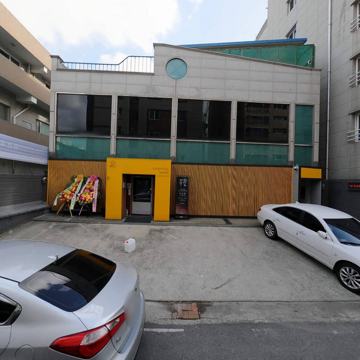 한국현대미술작가연합회 목포지부_3