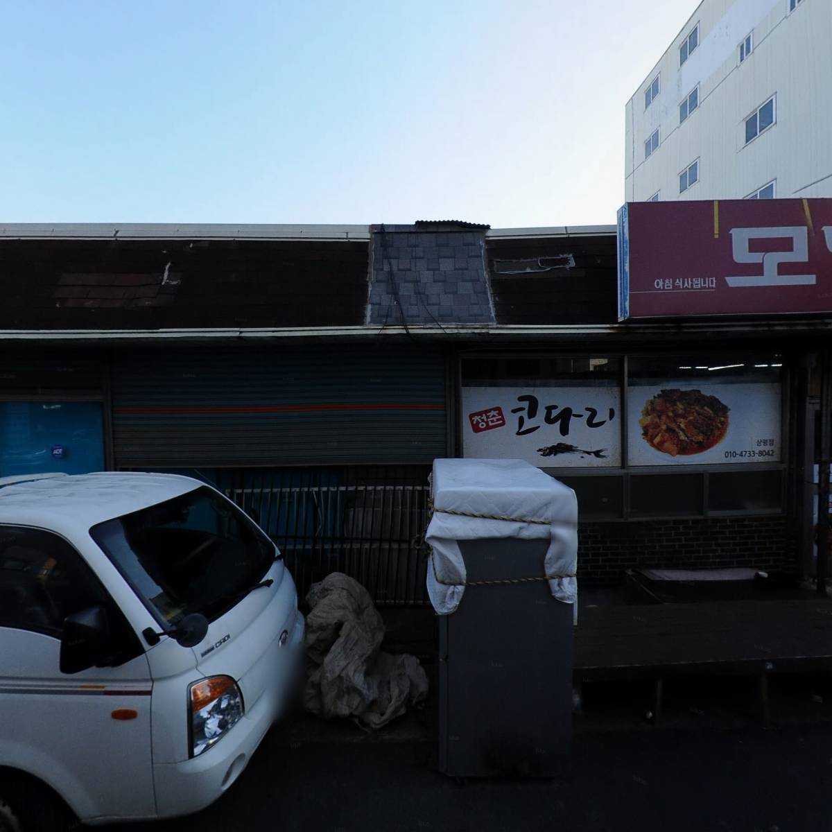 호텔보보