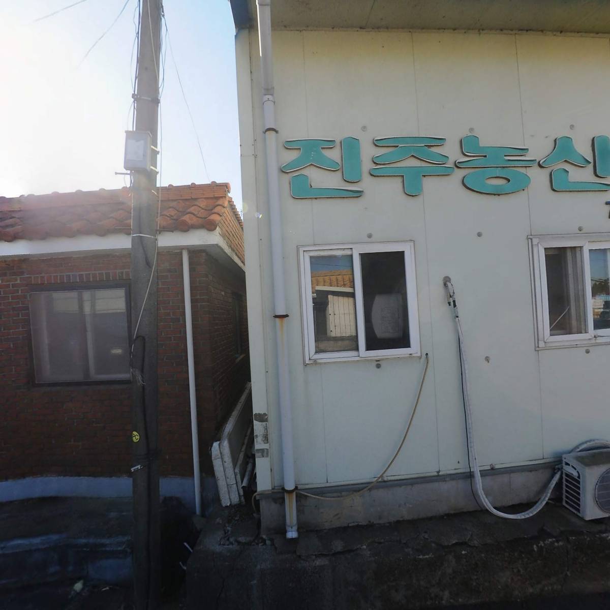 햇살담은 자연마을 영농조합법인