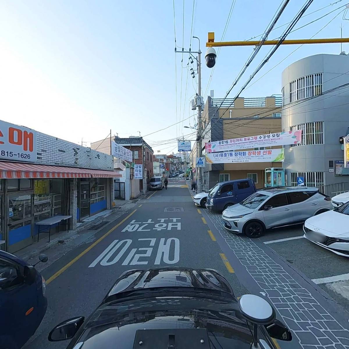 제일제과_4