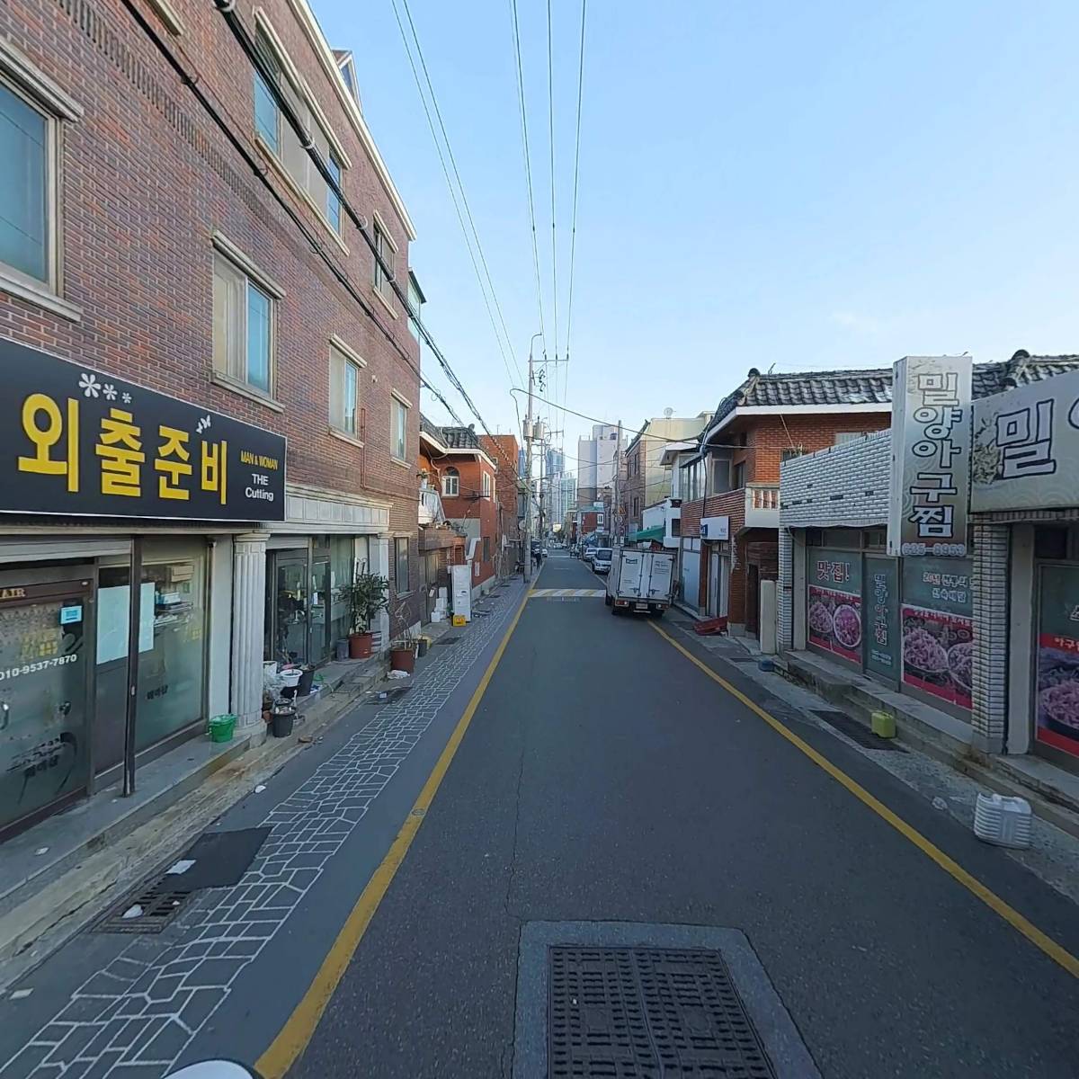 제일제과_2