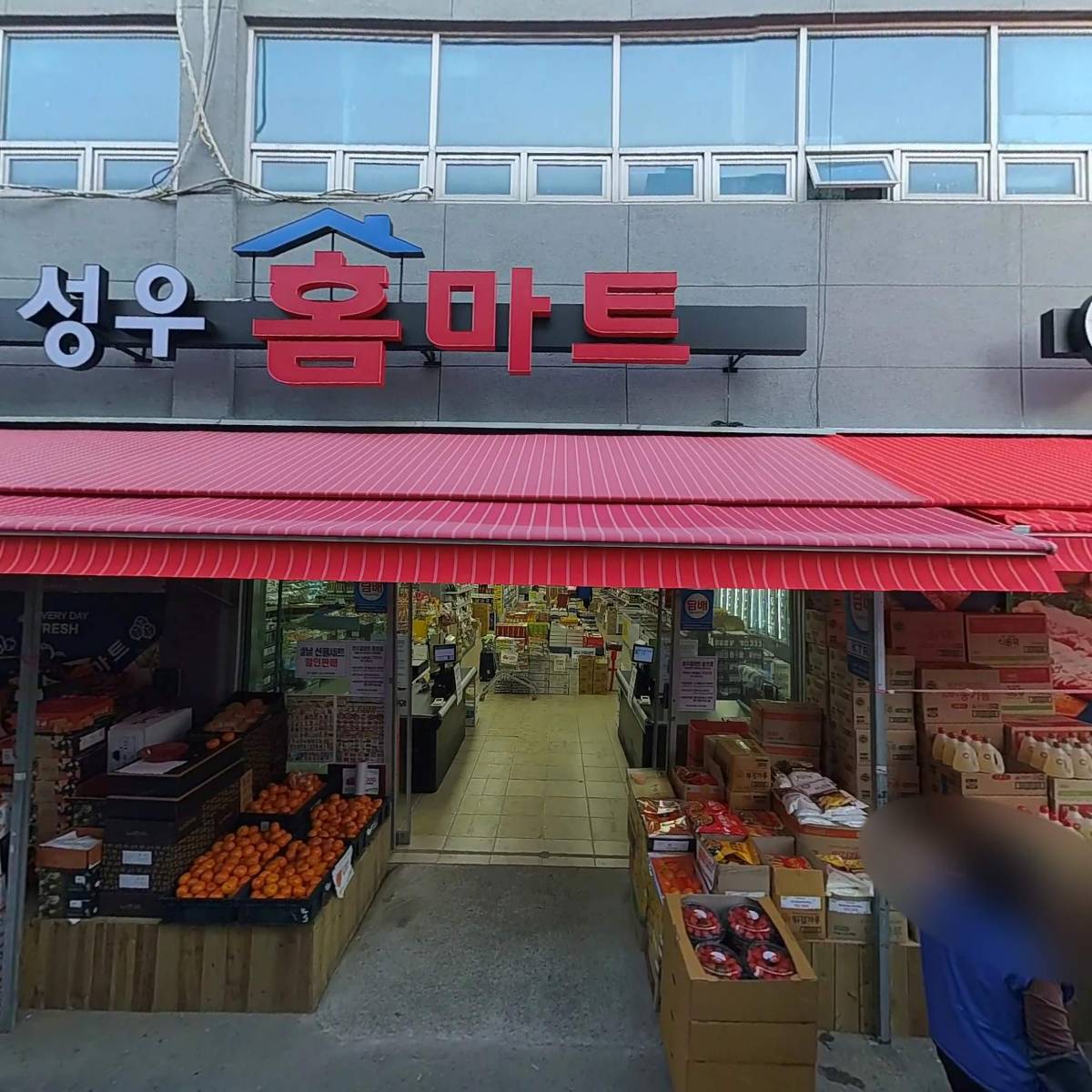 성우식육식당_3