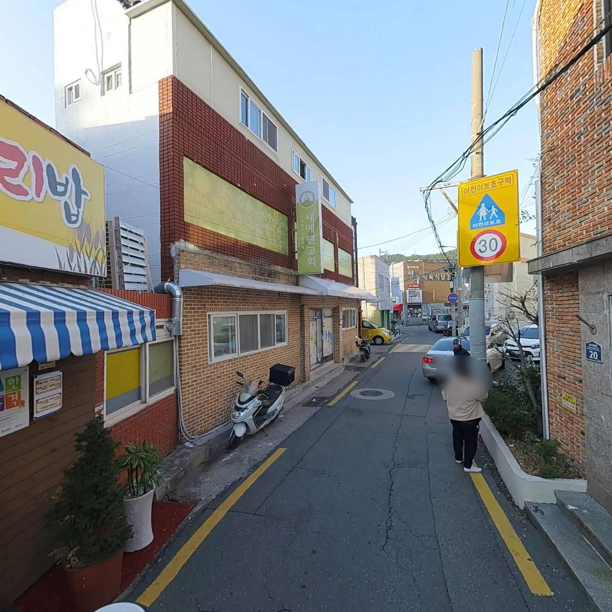 (주)선진솔루션_2