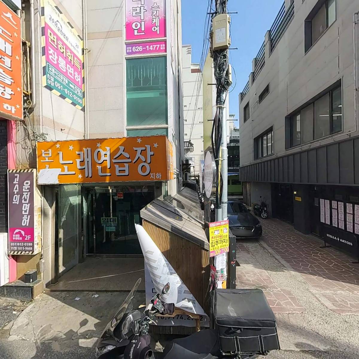 매스미디어네트워크