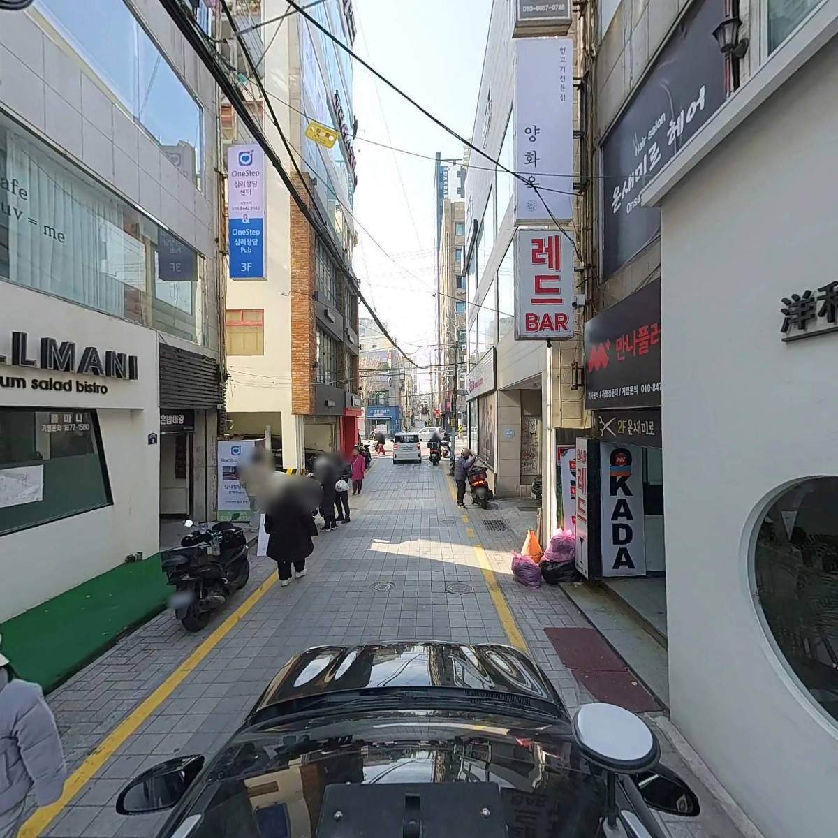 부산 배달대행_4