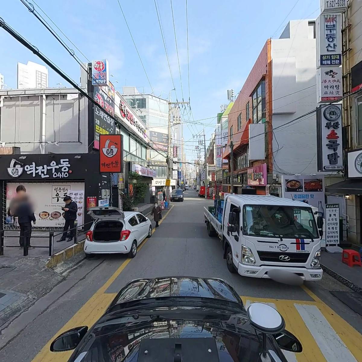 역전우동0410 부산경성대점_4